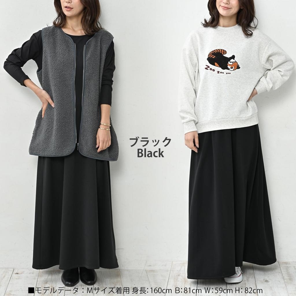 JANJAM Große Größen Langer Warmer Fleece Elastischer Uni Größe 5L Damenrock, Futter, Taille, Farbe, A-Linie Unterteil, Schwarz,