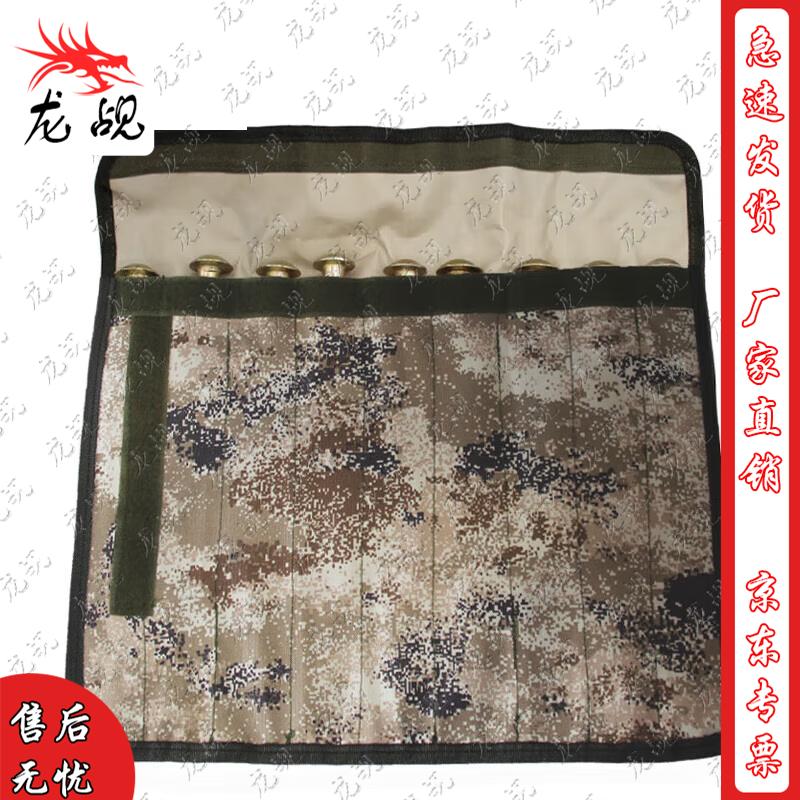 Threaded Tent Peg Kit with Storage Bag