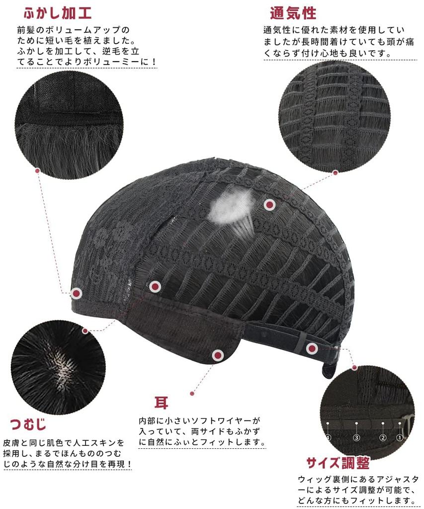 AISIQUEENS Women's Semi-Long Full Bob Wig with Light Bangs, Perfect for Crossdressing, Natural-Looking, Heat-Resistant, and Everyday Use, Includes Wig