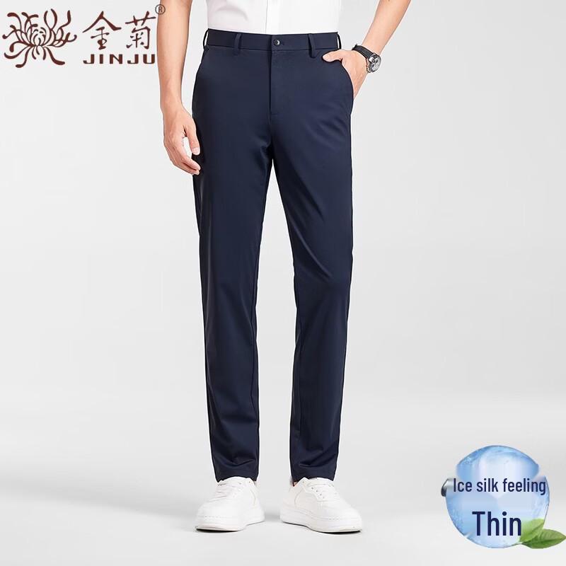 Men s Summer Ice Silk Straight Leg Pants 30