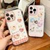 Applicable to iPhone17ProMax mobile phone case, luminous three-dimensional sticker, incoming flash cat anti-drop protection