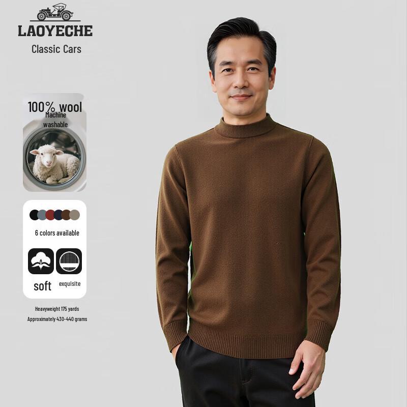 

Мужской свитер с круглым вырезом из 100% мериносовой шерсти LAOYECHE 2XL