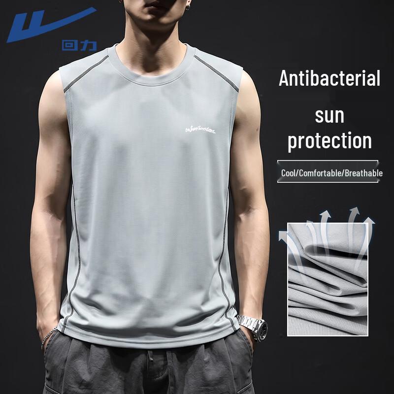 Warrior Men s Antibacterial Sun Protection Vest L
