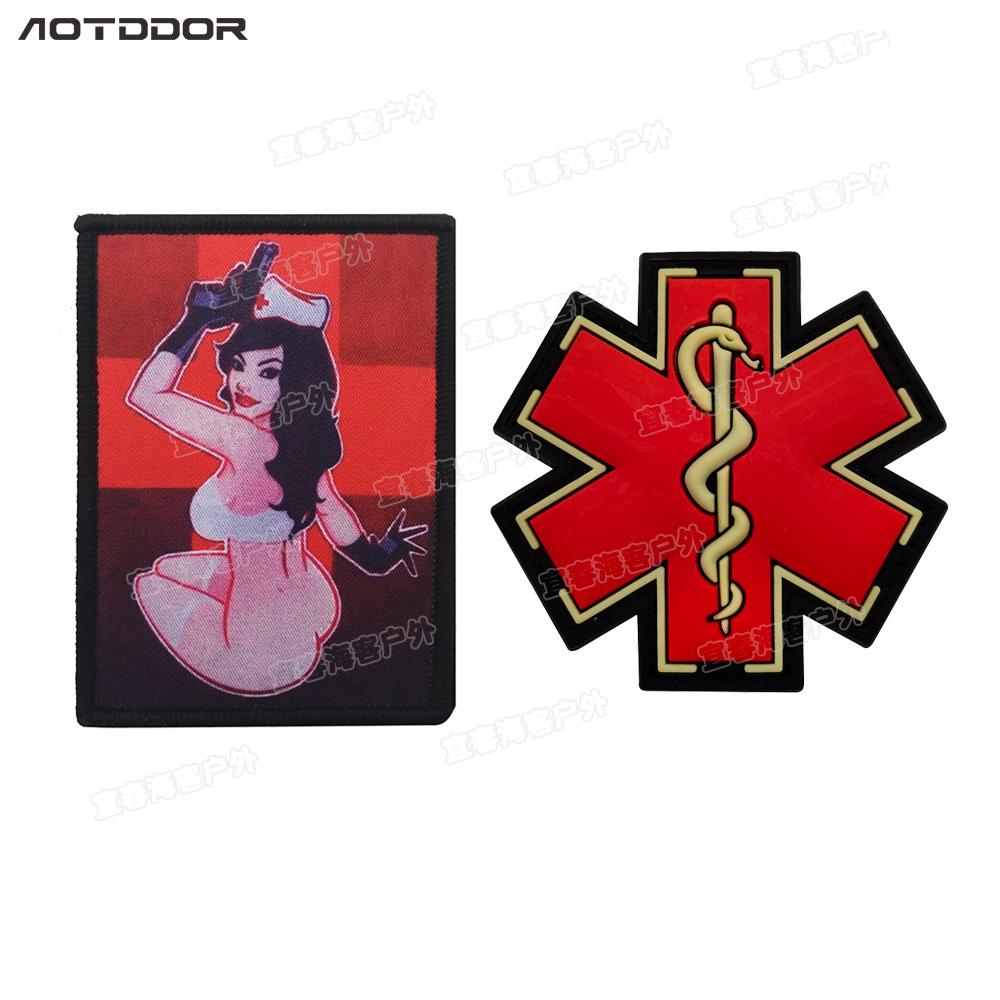 Cross-Border Snake Rescue PVC Patch: Loud Scream EMT Hot Girl Embroidered Arm Patch