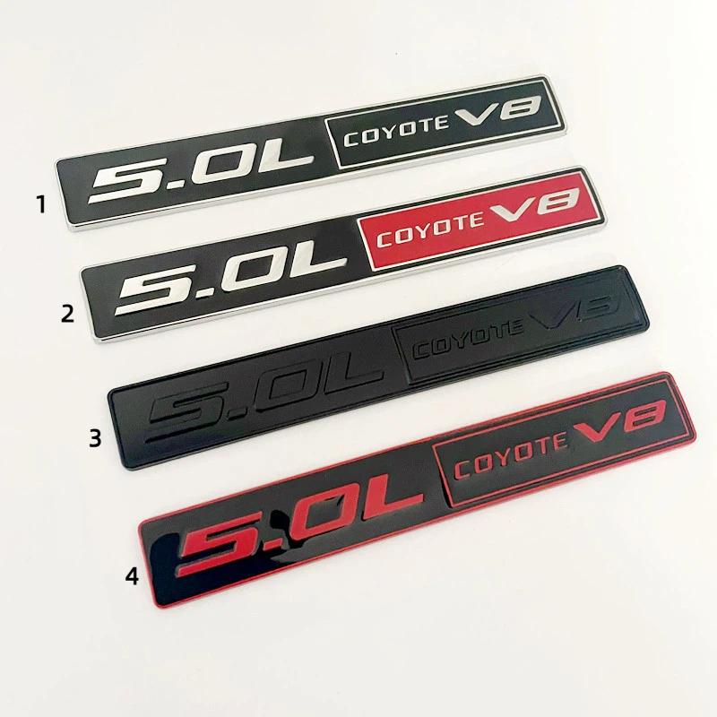 3D Metal 5.0 COYOTE V8 Rear Trunk Side Fender Emblem Badge Sticker Car Accessories For 5.0 GT F150 FX4