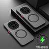Compatible with Redmi Note 14 Pro Case Magnetic Skin Feel Redmi K80 New Xiaomi 14/15 Matte Minimalist
