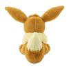Pokemon Center Original Fluffy Plush Eevee 01) Eevee