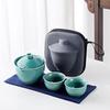 Shangqi Ge Kiln Portable Kung Fu Tea Set