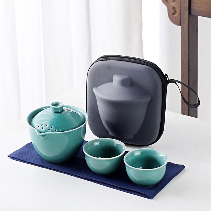 Shangqi Ge Kiln Portable Kung Fu Tea Set