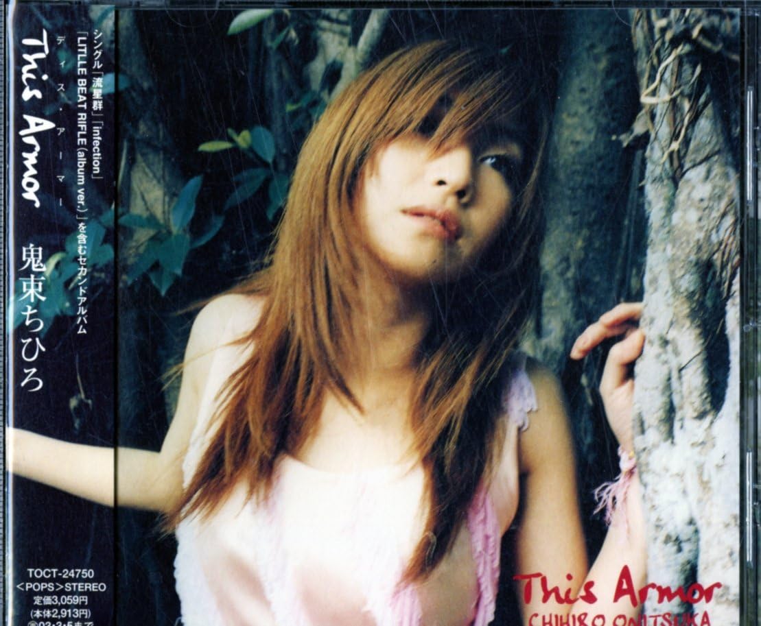 

CD CHIHIRO ONITSUKA - This Armor TOCT24750PROMO Virgin Tokyo 2002 Япония Рок Б/У