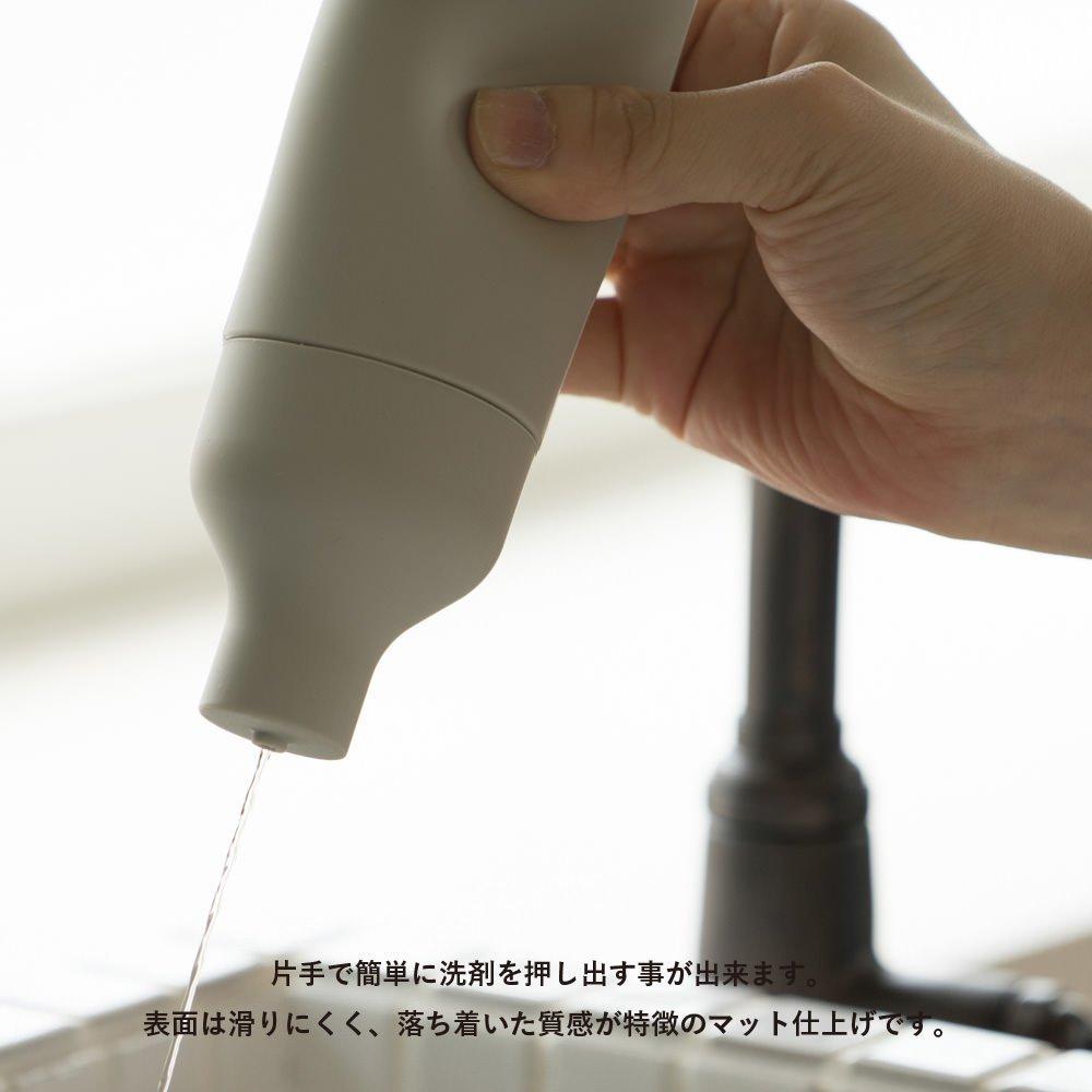 Sarasa Design Dishwashing Detergent Bottle, b2c Squeeze Bottle, Dishwashing Detergent Dispenser, Kitchen Refillable Bottle, Stylish, Stand-Alone,