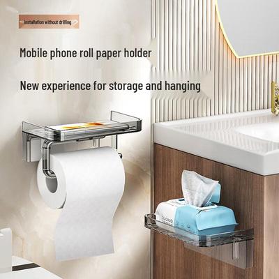 Bathroom Toilet Paper Holder with Phone Shelf
