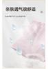 Rabbi Children's Underwear for Girls and Baby Girls, 4-Pack 3A Antibacterial Cotton Flat Pants
