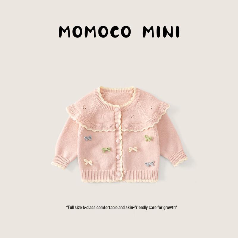 Девочкин вязаный кардиган MOMOCO 100