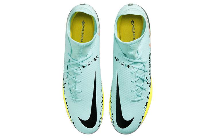 Nike Phantom GT2 Academy Df FG/MG Lucent Pack DC0797-407