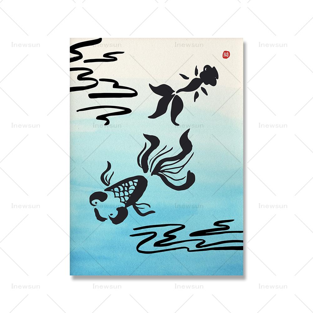 Koreanische Kultur Kunstdruck Asiatisches Poster Modernes Aquarell Sonnenfisch Wand Leinwandmalerei Bild für Wohnzimmer Schlafzimmer Heimdekor