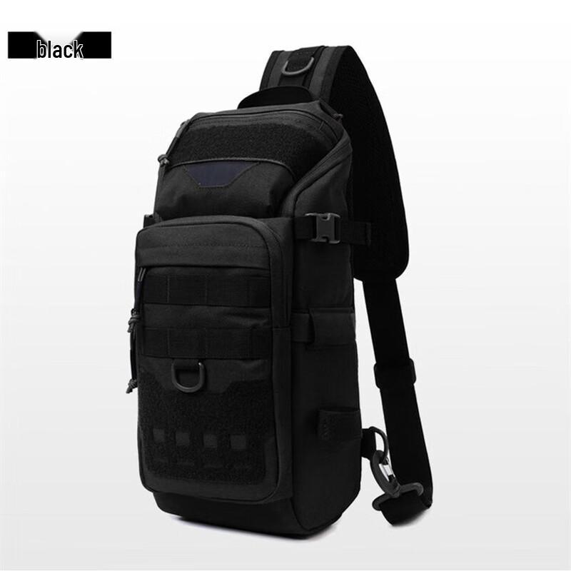 Тактический многофункциональный нагрудный рюкзак Hufeng