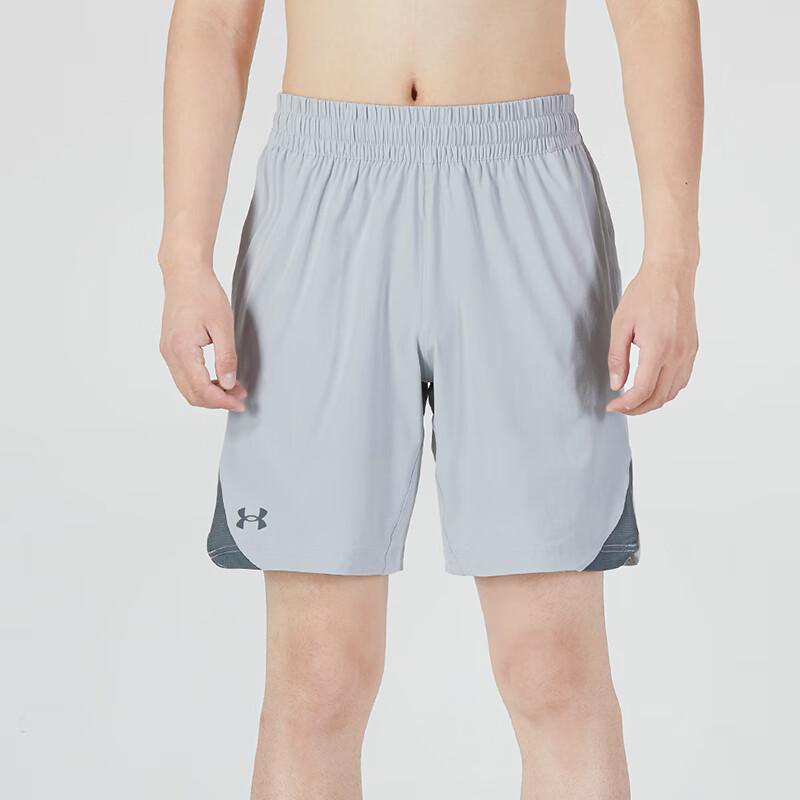 

Under Armour Men s Woven Shorts S