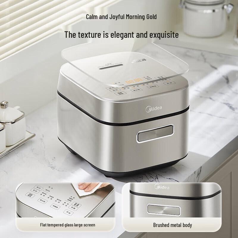 Midea 3L IH Smart Multifunction Rice Cooker CN Plug (adapter Included)