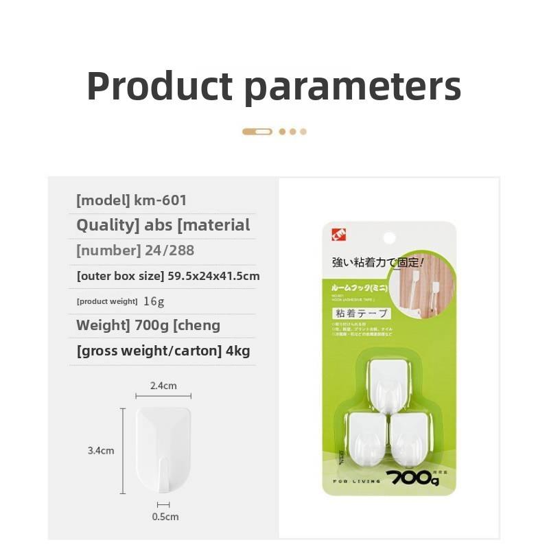 Abs Wall Adhesive Hooks Heavy Duty For Kitchen Bathroom Storage Tool Durable