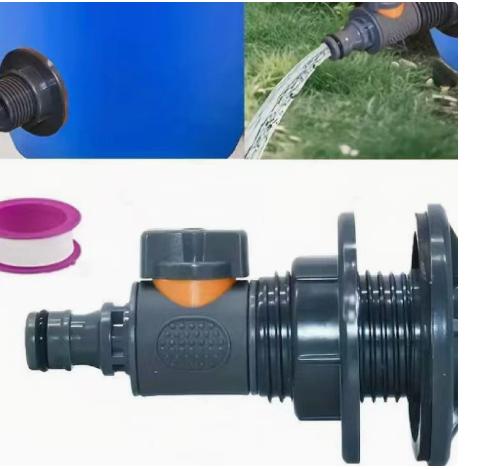

Bottle nipple quick connector with tape set One Size