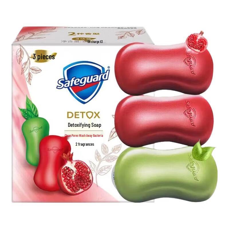 Safeguard Red Pomegranate Deep Cleansing Soap