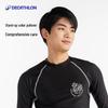 Decathlon Unisex Long-Sleeve Quick-Dry Rash Guard
