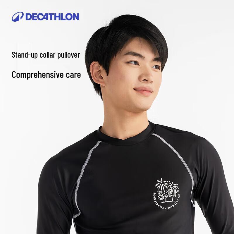Decathlon Unisex Long-Sleeve Quick-Dry Rash Guard