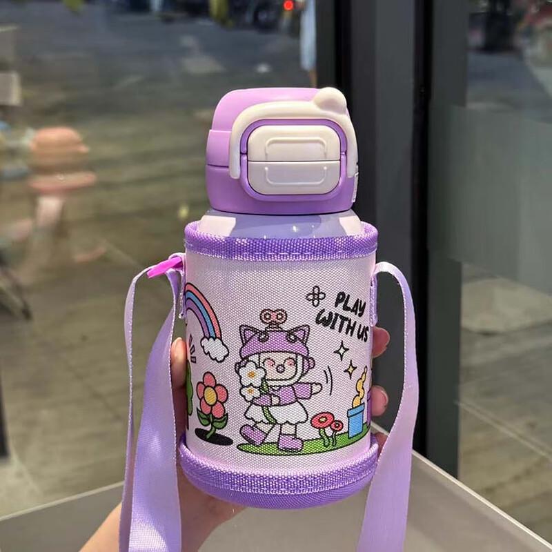 MRSIKEY Kids 316 Stainless Steel Cartoon Insulated Dual-Drink Straw Cup