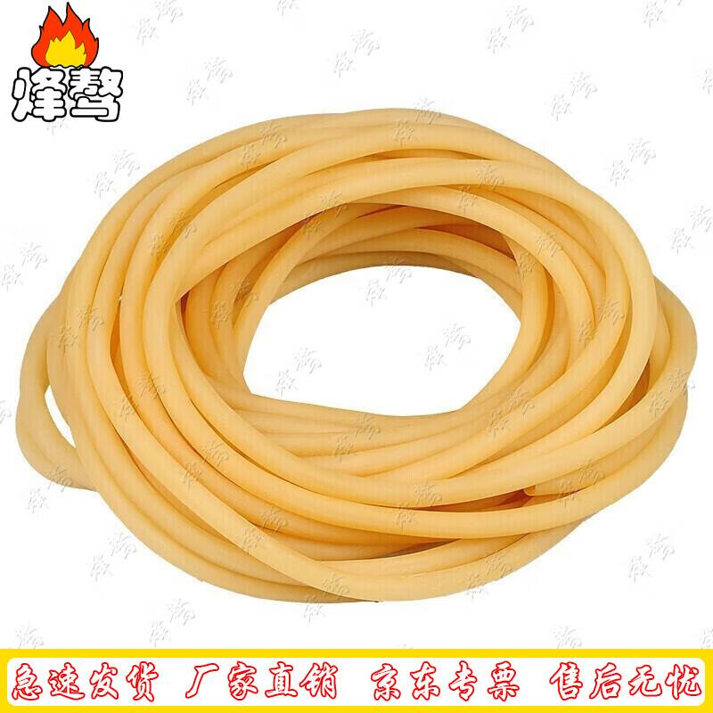 Latex Rubber Tourniquet Tube Roll