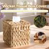 Rattan Tissue Box Holder With Lid For Living Room And Bathroom Decor