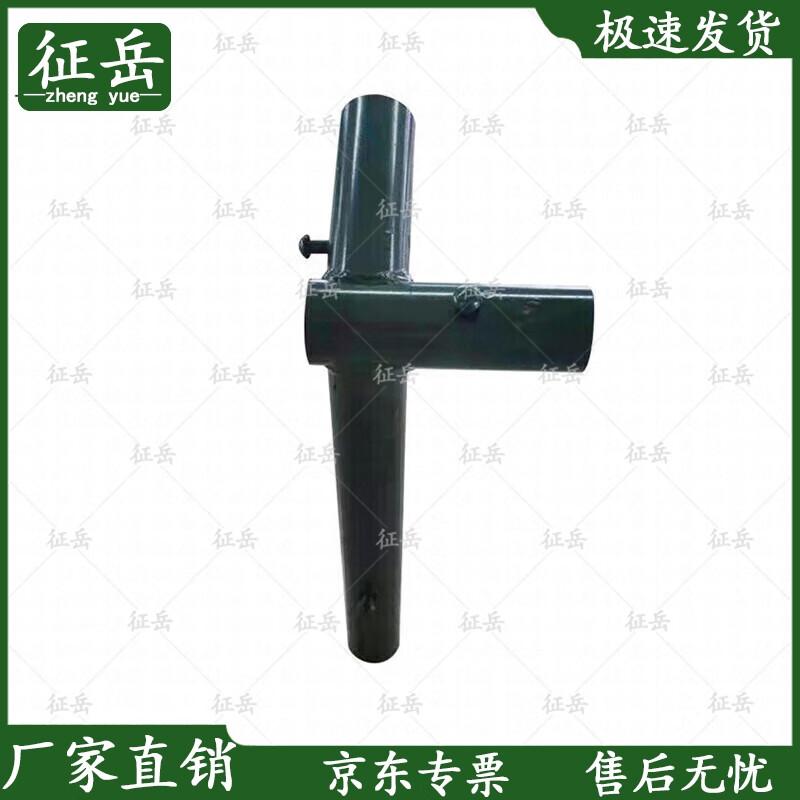 Zhengyue 72m² Field Mess Tent