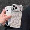 Luxury Plating Leopard Electroplated Glossy Phone Case for iPhone 17 16 Air 11 12 13 14 15 Pro Max 7 8 Plus Protective INS Cover