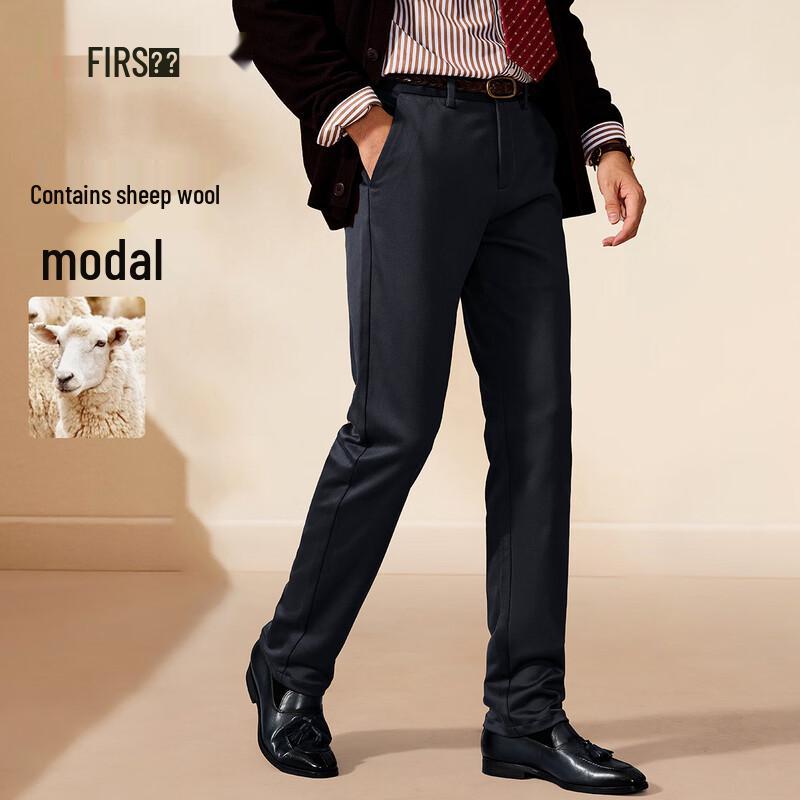 

Shanshan Men s Cotton Wool Blend Straight-Leg Pants 38