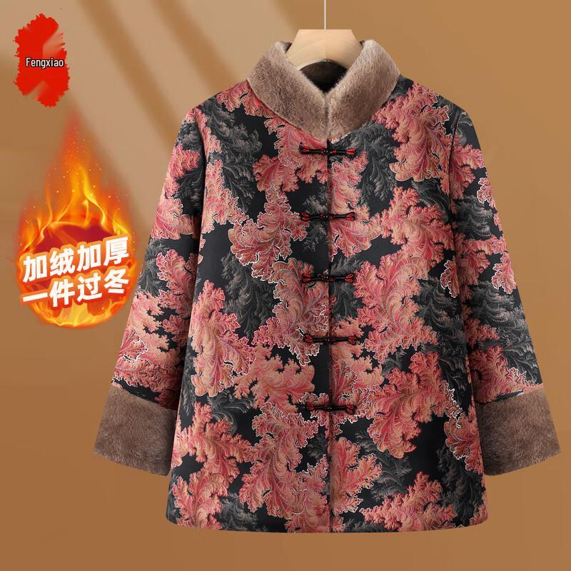 Elderly Women's New Chinese Style Winter Padded Jacket