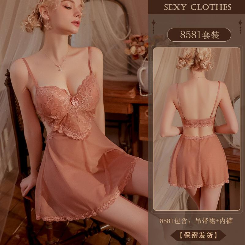 Erotic Underwear, Sexy Halter Lace Seductive Nightdress, Hot Steel Ring Gathering, Cherry-padded Pajamas for Women 8581
