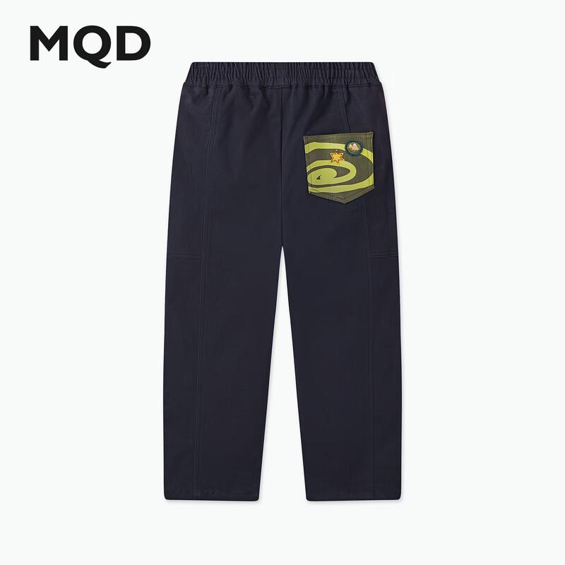 MQD Boys  Academy Style Loose Casual Long Pants 110