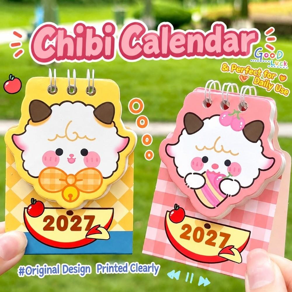 Mini Coil Calendar Sheep/Dog Planner Calendar Cartoon Memo Calendar Home Office