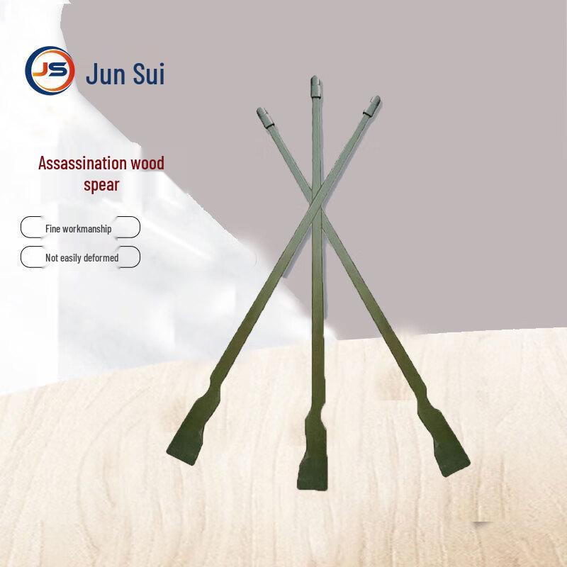 Martial Arts Training Spears & Coach Sticks