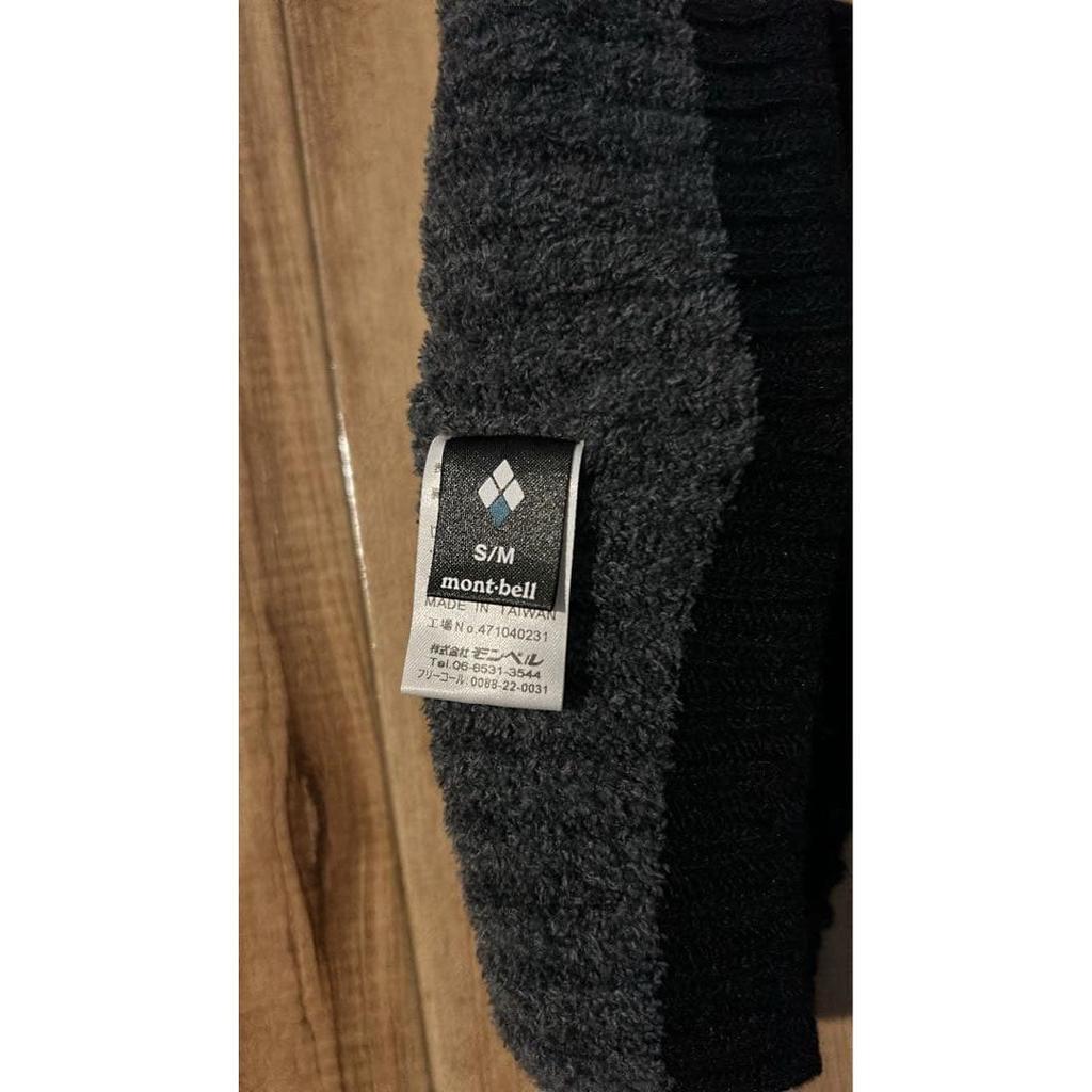 Used mont-bell black knit hat S/M