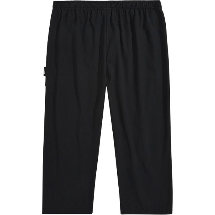 Li Ning Badminton Serie Einfarbig Mittelhoch Atmungsaktiv Locker Bequem Vielseitig Dreiviertel Freizeithose Herren Unterteile Schwarz AKQU427-1