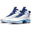 New JORDAN 36 Se Jayson Tatum Pe DJ4484-100