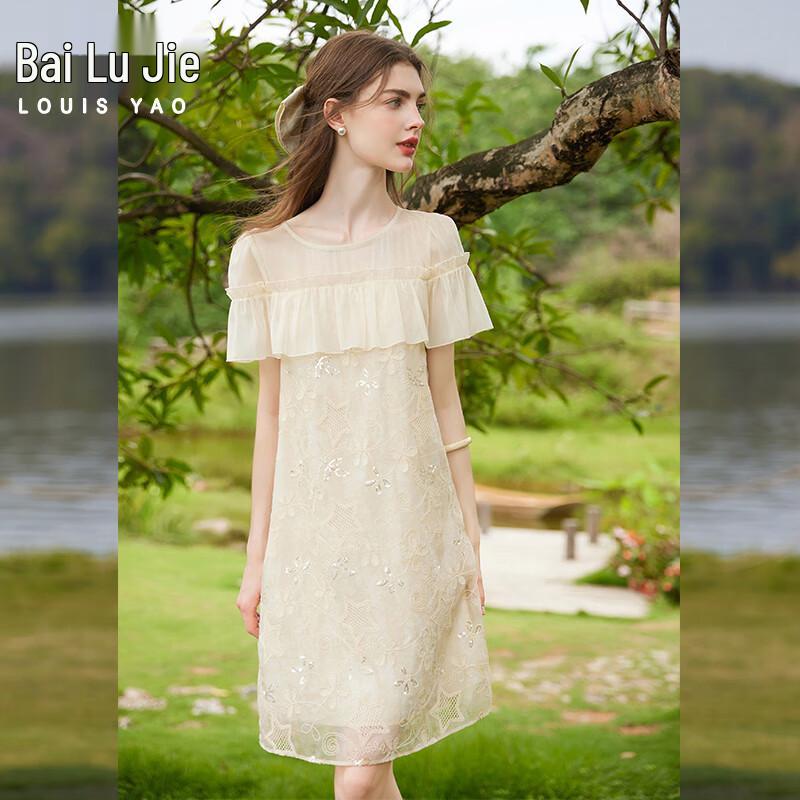 

Bailuyu 2025 Summer Elegant Round Neck A-Line Ruffle Midi Dress M