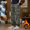 JEEP SPIRIT Men's Loose Fit Cargo Casual Pants 9810