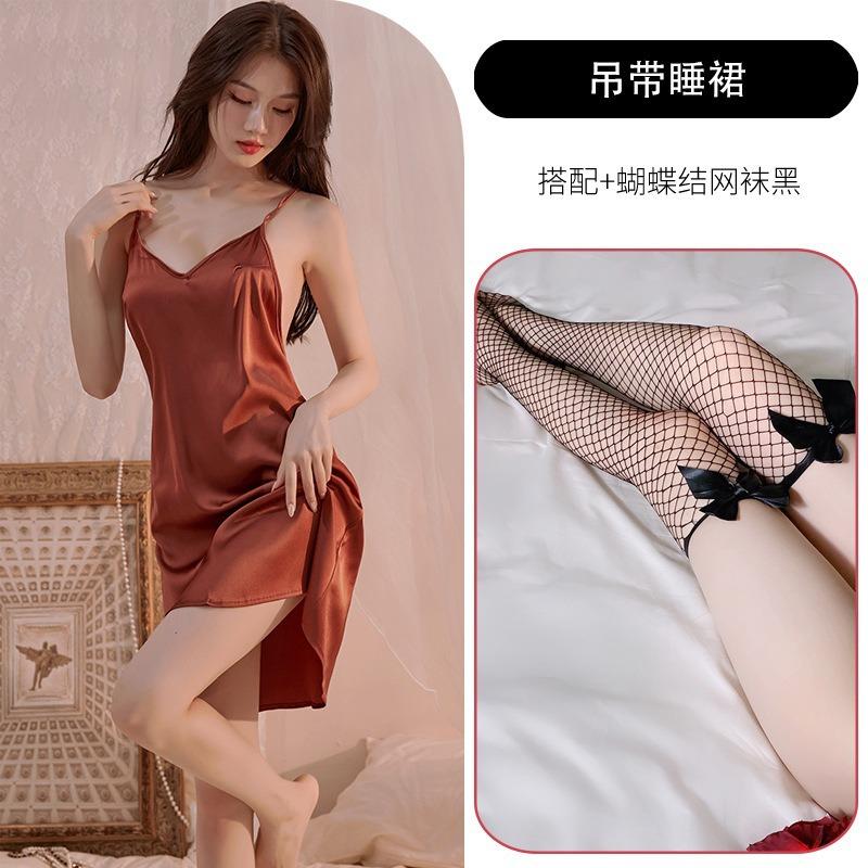 Sexy Underwear, Sexy Suspenders, Pure Desire, Backless Nightclub, Small Breasts, Passion