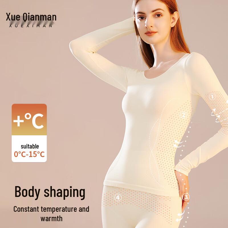 

Women s Seamless Slim-Fit Thermal Base Layer Set L