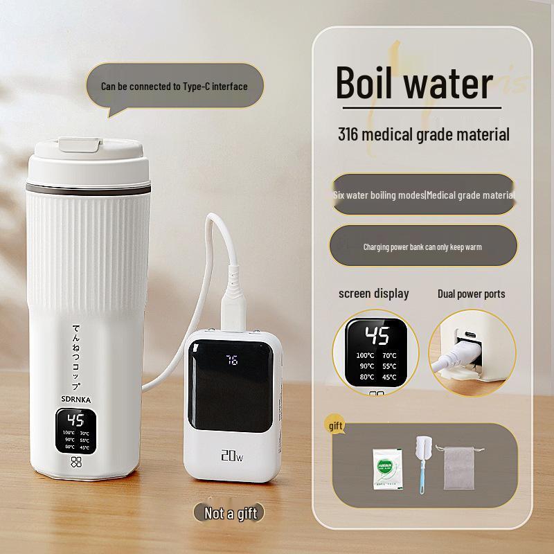 Japan SDRNKA Portable Electric Travel Kettle - Small Insulated Hot Water Boiling Cup