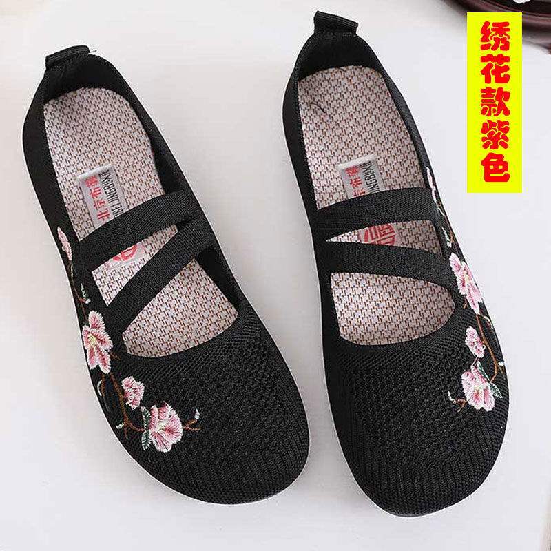 Cloth shoes spring and autumn flying mesh shoes in the elderly pedal flat mother shoes
