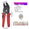 SN58B Electrical Wiring Terminal Crimping Pliers Set for Wire Harness and Connector Inserts