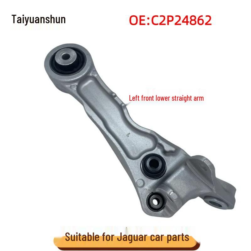C2P24862 Front Lower Straight Control Arm - Left L for Jaguar XJ/XF X250/XK X150. C2P1052